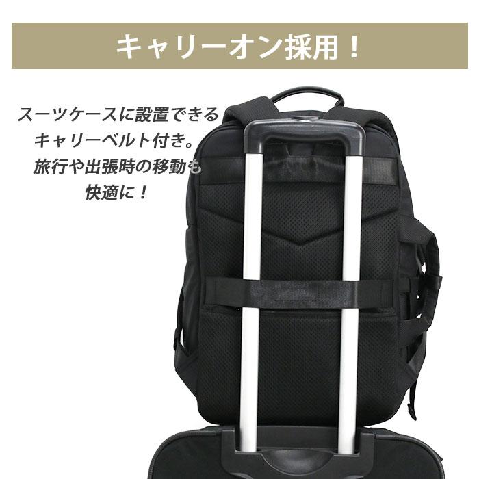 anello（アネロ） リュックサック トートリュック デボン 2WAY 多機能