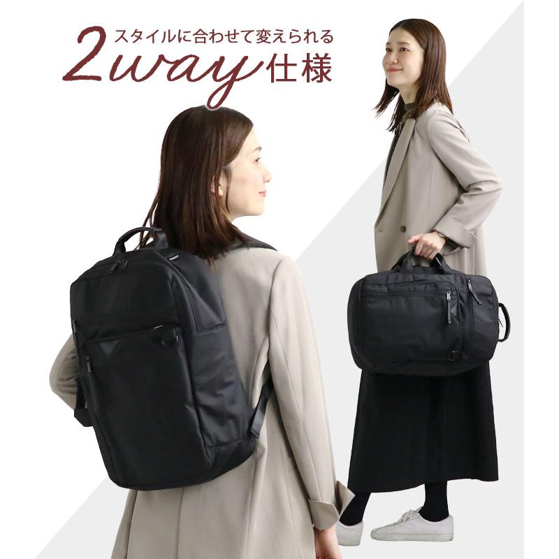 anello（アネロ） リュックサック トートリュック デボン 2WAY 多機能