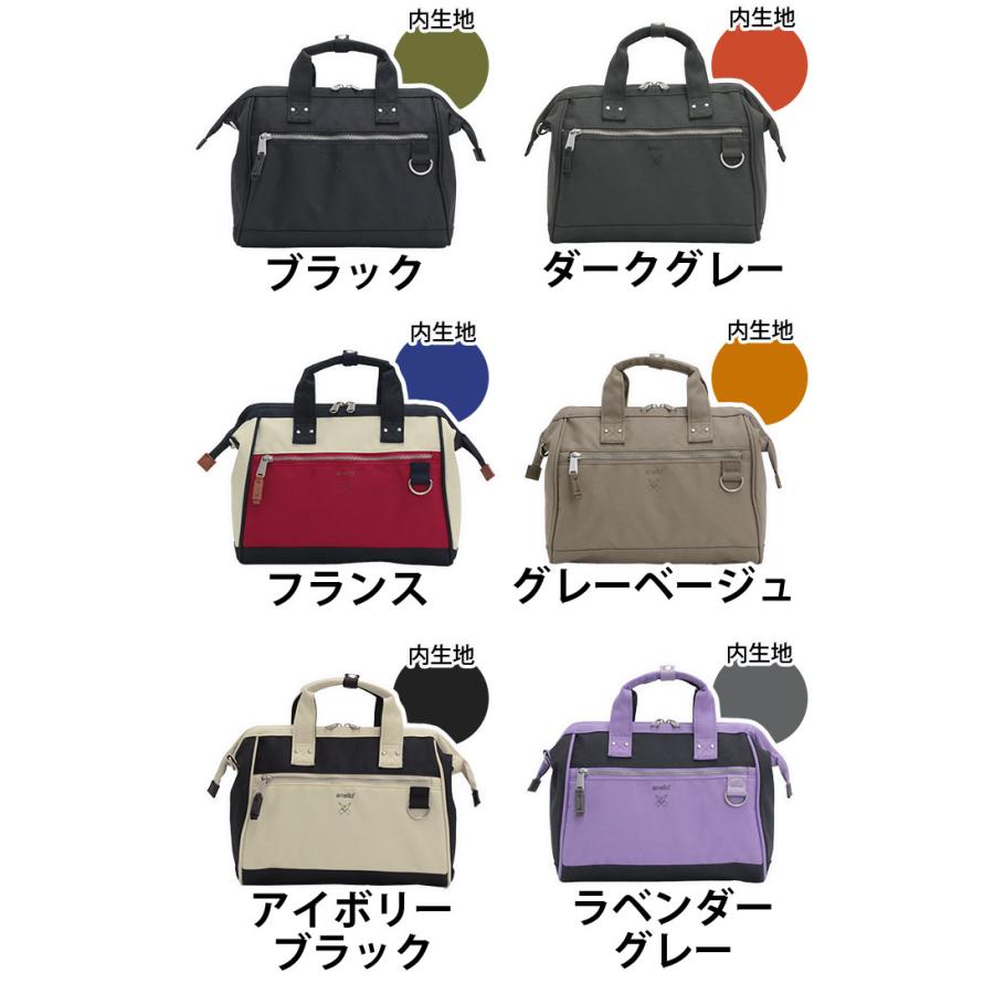 anello（アネロ） ショルダーバッグ 正規品 口金ショルダー 斜め掛け