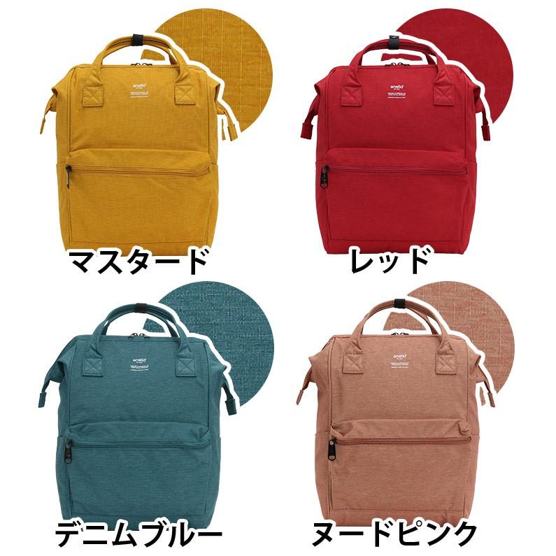 リュック Anello アネロ デイパック Track 口金 キャリーオン 黒 リュックサック バックパック マザーズバッグ メンズ レディース ブランド 旅行 正規品 母の日 Kt Anello 053 バッグとスーツケースのビアッジョ 通販 Yahoo ショッピング