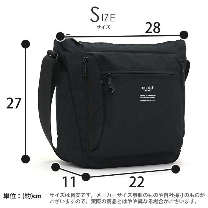 新品・未使用　anello　アネロ　ショルダーバッグ　旅行バッグ　長財布　メンズ anello（アネロ） ショルダーバッグ TRACK ショルダー 斜め掛け 縦型