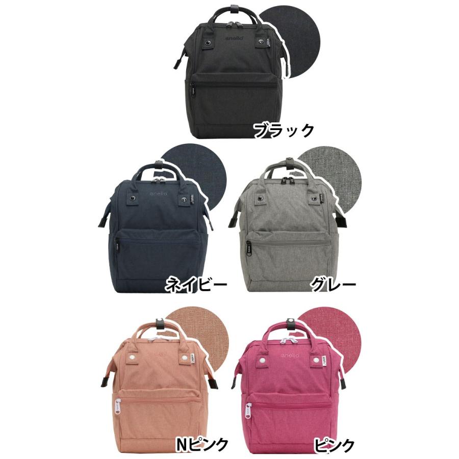 リュック Anello アネロ Mxc 口金バッグ Small リュックサック バックパック デイパック トートリュック メンズ レディース ブランド 旅行 レジャー 正規品 Kt Anello 071 バッグとスーツケースのビアッジョ 通販 Yahoo ショッピング