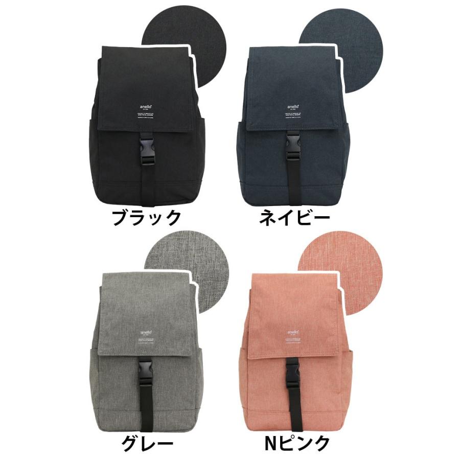 リュック Anello アネロ ミニ フラップリュック The Day リュックサック バックパック デイパック メンズ レディース ブランド サイドポケット 旅行 正規品 Kt Anello 077 バッグとスーツケースのビアッジョ 通販 Yahoo ショッピング