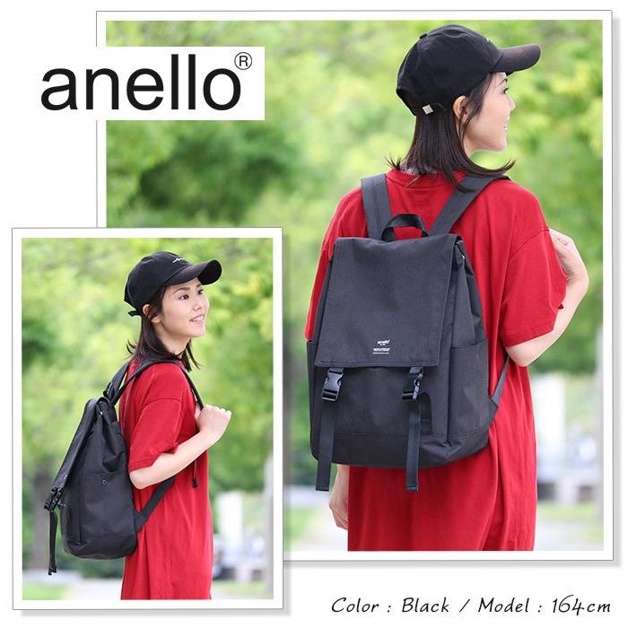 リュック Anello アネロ フラップリュック l The Day リュックサック バックパック デイパック 通学リュック メンズ レディース ブランド 正規品 母の日 Kt Anello 078 バッグとスーツケースのビアッジョ 通販 Yahoo ショッピング