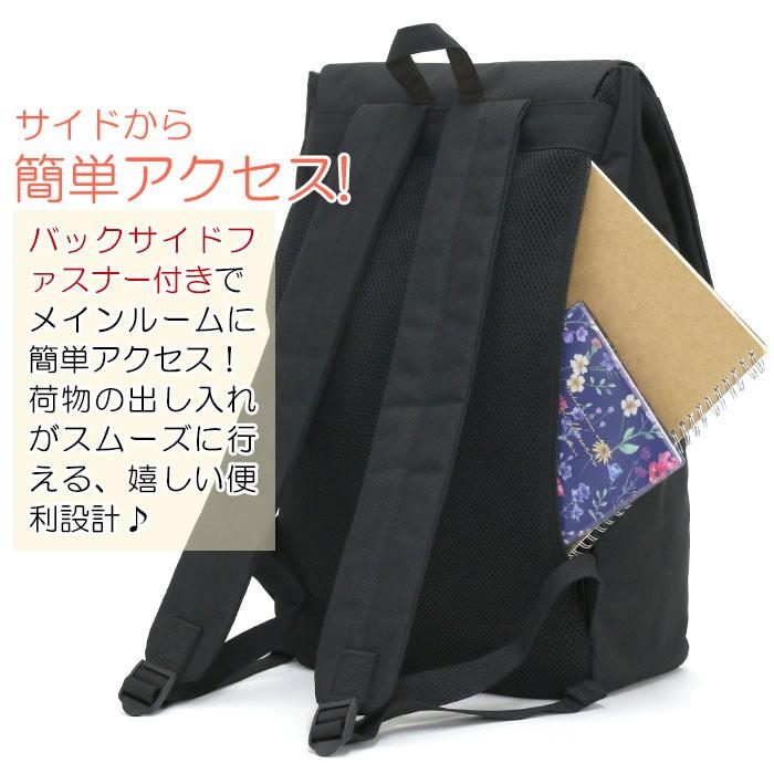 anello（アネロ） リュック TRIM フラップ 20L リュックサック A4 B4