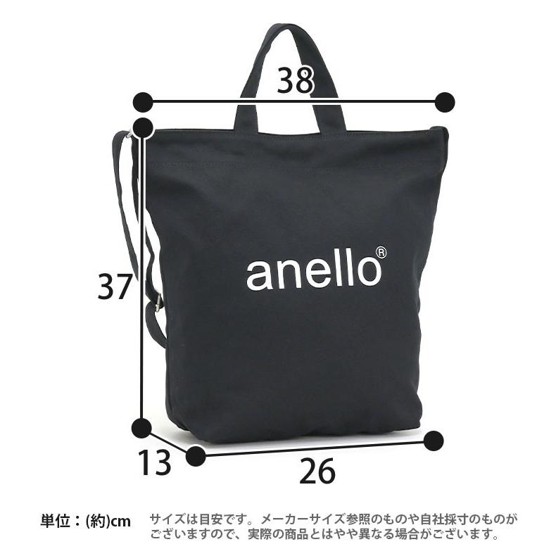 トートバッグ Anello アネロ Ivy トート ショルダー バッグ メンズ レディース ブランド スポーツ ジム サブバッグ 旅行 レジャー アウトドア 正規品 Kt Anello 093 バッグとスーツケースのビアッジョ 通販 Yahoo ショッピング