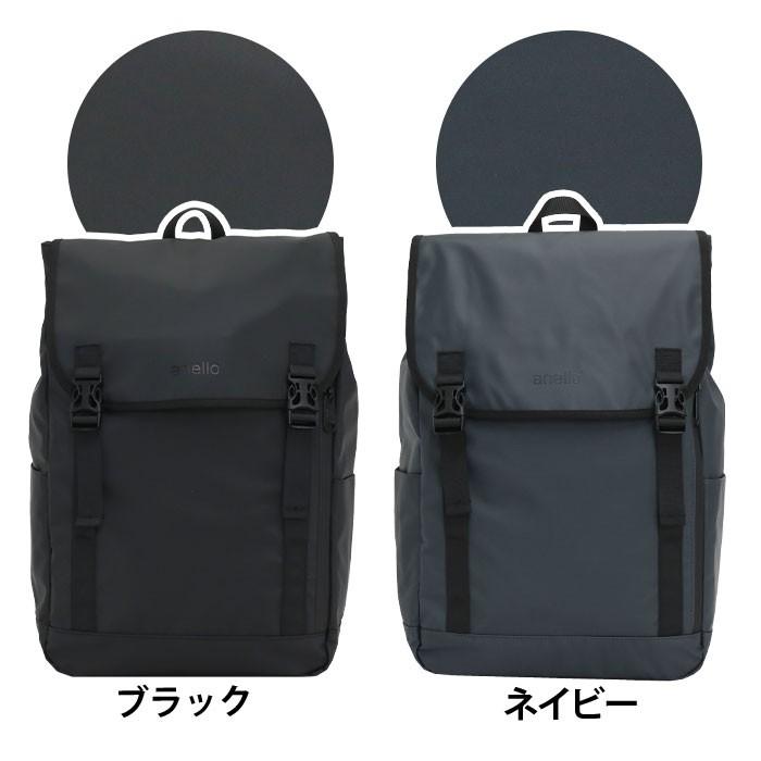 リュック Anello アネロ 19l フラップ リュックサック バックパック デイパック バッグ レディース 撥水 B4 Pc収納 バックサイドファスナー 旅行 正規品 Kt Anello 102 バッグとスーツケースのビアッジョ 通販 Yahoo ショッピング