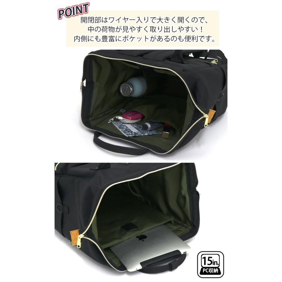 anello リュック レディース アネロ 正規品 デイパック 口金 リュック 