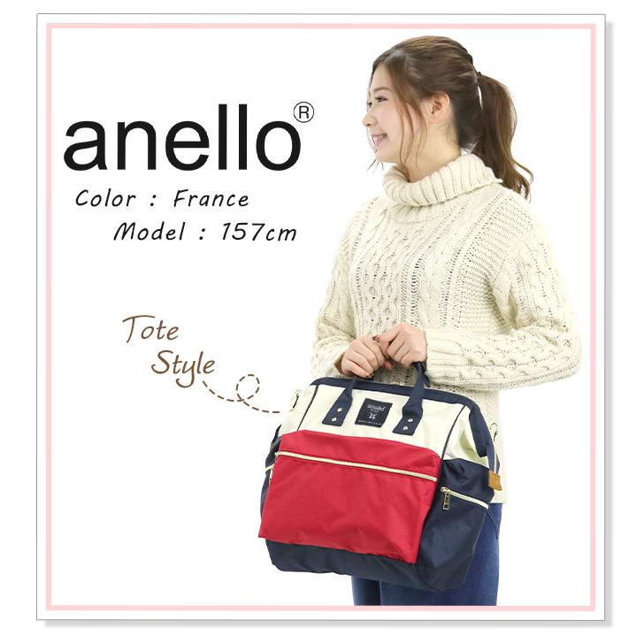 リュック レディース anello アネロ 正規品 ボストンバッグ 3WAY ボストンリュック 手持ち ショルダー リュックサック A4 女性 サイドポケット CROSS BOTTLE｜pro-shop｜30