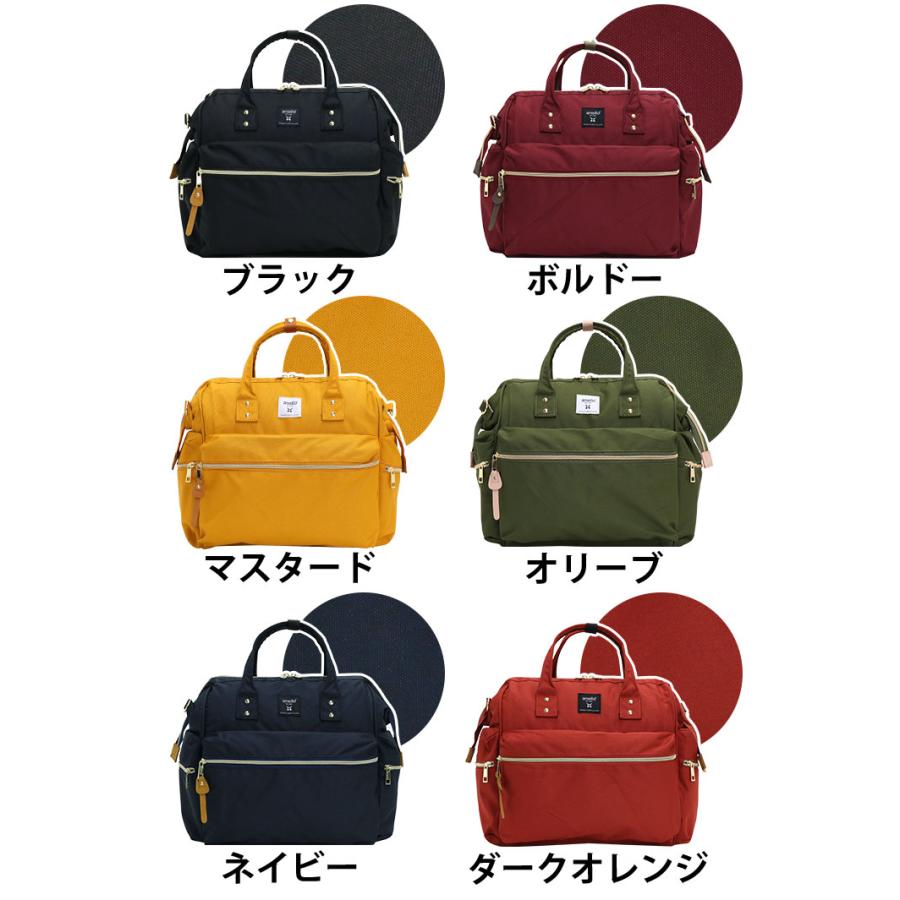 リュック レディース anello アネロ 正規品 ボストンバッグ 3WAY ボストンリュック 手持ち ショルダー リュックサック A4 女性 サイドポケット CROSS BOTTLE｜pro-shop｜14