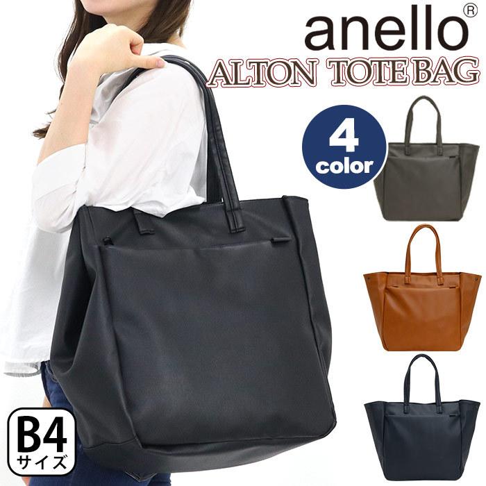 上流の 太平洋諸島 出発 スーツ バック 女 Kagawa Eu Jp