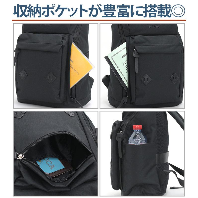 anello（アネロ） リュックサック デイパック 正規販売店 NOSTALGIC 