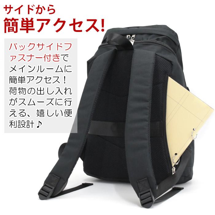 anello（アネロ） リュックサック デイパック 正規販売店 NOSTALGIC 