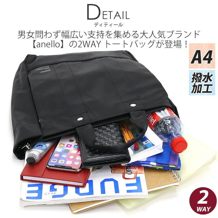 1136円 Sale Minbei スニーカー キッズ 男の子 子供靴 女の子 靴 きっず エナメル 通学履き 通気
