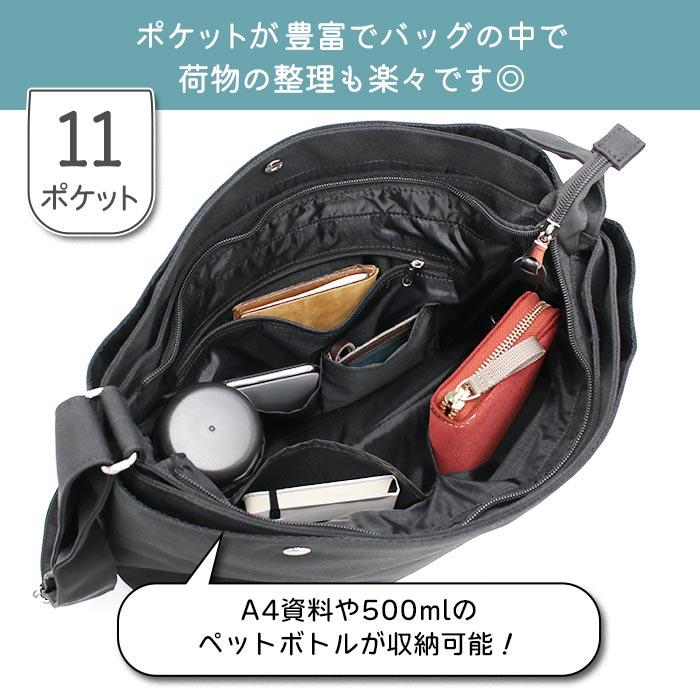 anello（アネロ） ショルダーバッグ anello TOGO 斜め掛け ななめがけ