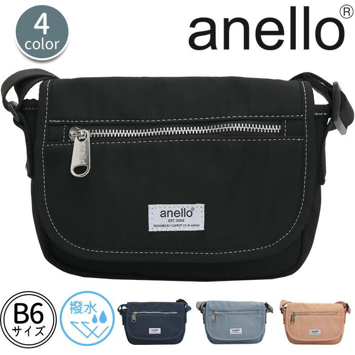 anelio ブラック ショルダーバッグ anello（アネロ） 【SALE 30％OFF】 ショルダーバッグ フラップ ミニ