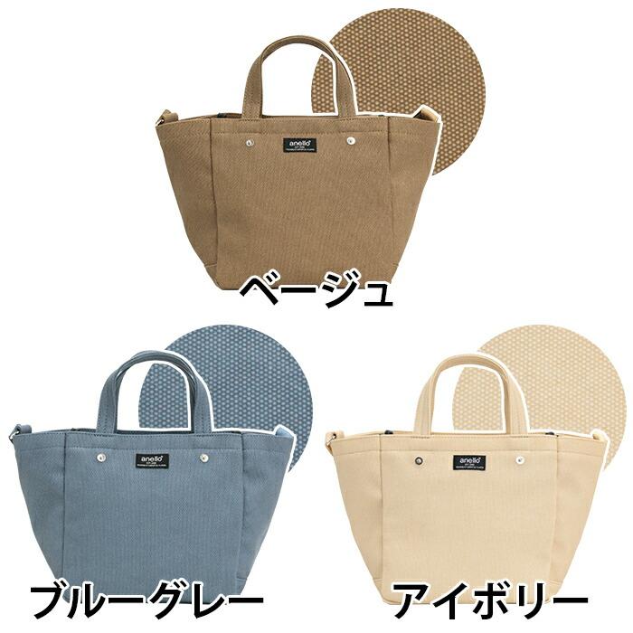 アネロ トートバッグ anello ショルダー 2WAY ミニ トート ショルダーバッグ 撥水 手提げ かばん 手持ち 合皮 キャンバス風 レディース｜pro-shop｜02