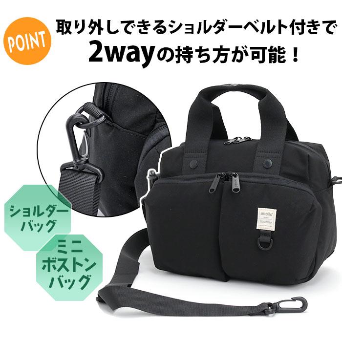anello（アネロ） ショルダーバッグ ボストンバッグ レディース 2WAY