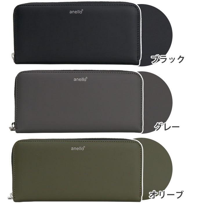 長財布 Anello アネロ 財布 Soil 人気 ラウンドジップ ウォレット ロングウォレット ラウンドウォレット メンズ 母の日 二つ折り財布 在庫一覧 ブラック Arisedigital Com Br