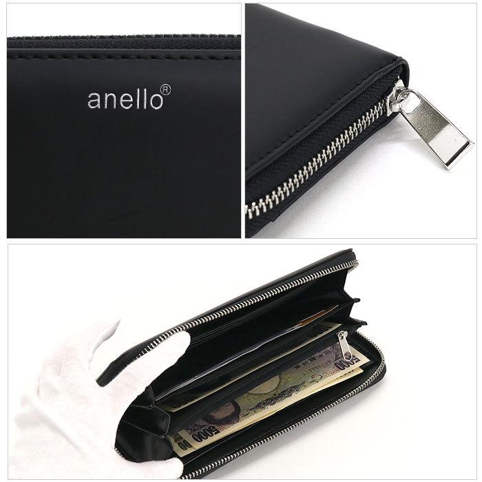 長財布 Anello アネロ 財布 Soil 人気 ラウンドジップ ウォレット ロングウォレット ラウンドウォレット メンズ 母の日 二つ折り財布 在庫一覧 ブラック Arisedigital Com Br