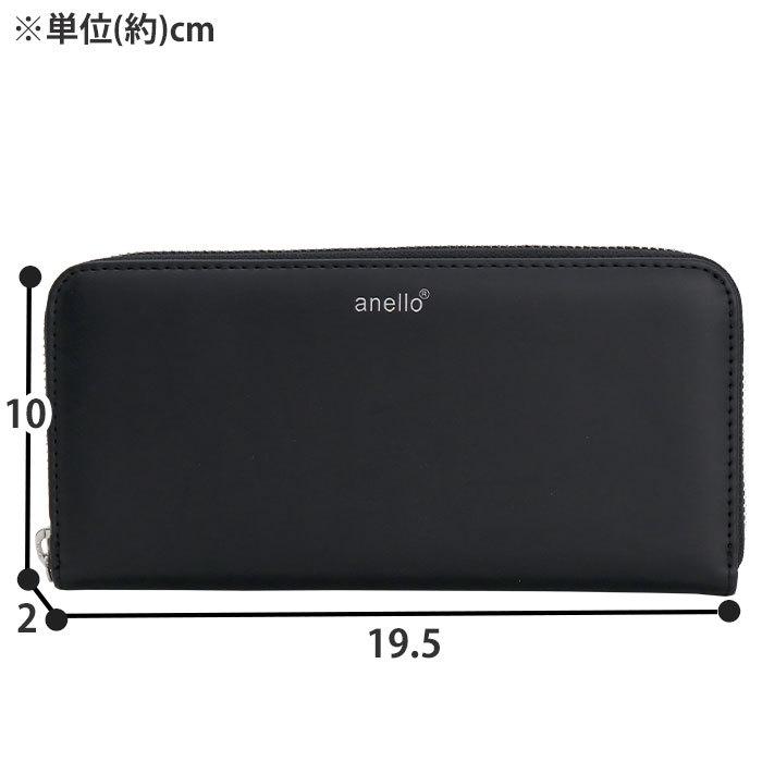 長財布 Anello アネロ 財布 Soil 人気 ラウンドジップ ウォレット ロングウォレット ラウンドウォレット メンズ 母の日 二つ折り財布 在庫一覧 ブラック Arisedigital Com Br
