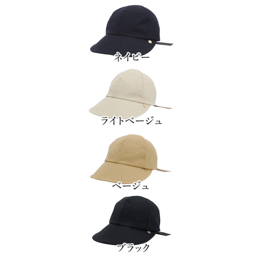 LANVIN en Bleu ランバン オン ブルー 帽子 レディース キャップ