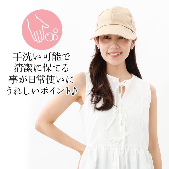 LANVIN en Bleu ランバン オン ブルー 帽子 レディース キャップ