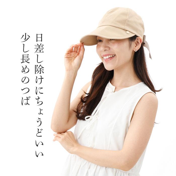 LANVIN en Bleu ランバン オン ブルー 帽子 レディース キャップ