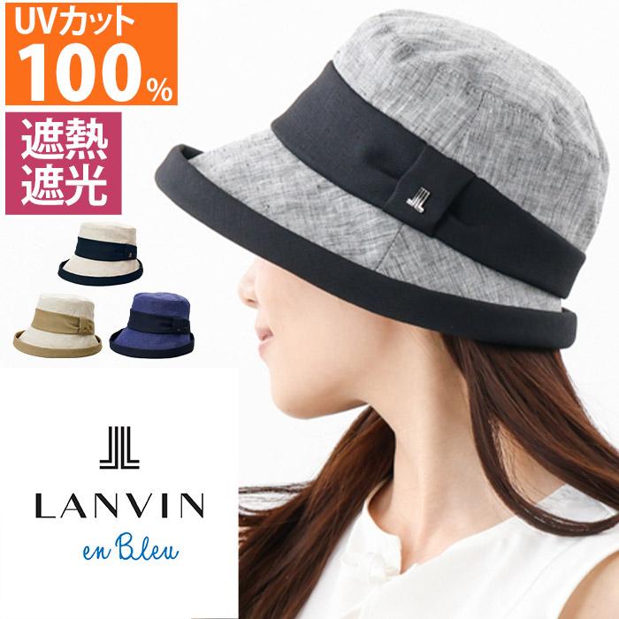 LANVIN en Bleu ランバン オン ブルー 帽子 レディース ハット 日よけ