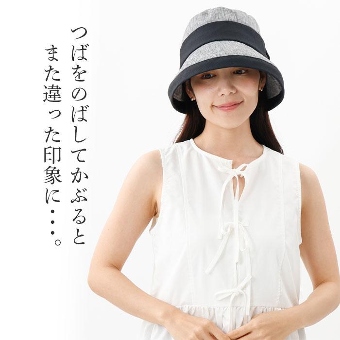 LANVIN en Bleu ランバン オン ブルー 帽子 レディース ハット 日よけ