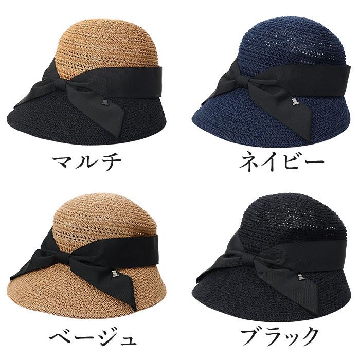 LANVIN en Bleu ランバン オン ブルー 帽子 レディース ハット リボン