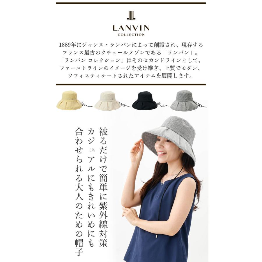 LANVIN COLLECTION ランバン コレクション 帽子 レディース ハット 日