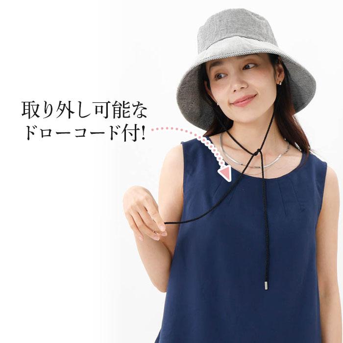 LANVIN COLLECTION ランバン コレクション 帽子 レディース ハット 日
