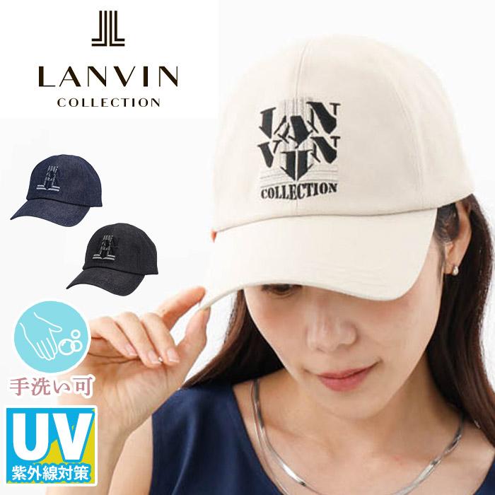 LANVIN COLLECTION ランバン コレクション 帽子 レディース キャップ