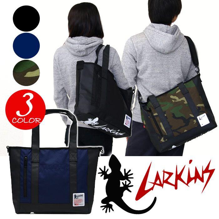 LARKINS（ラーキンス） ポーチ トートバッグ 2WAY ショルダー