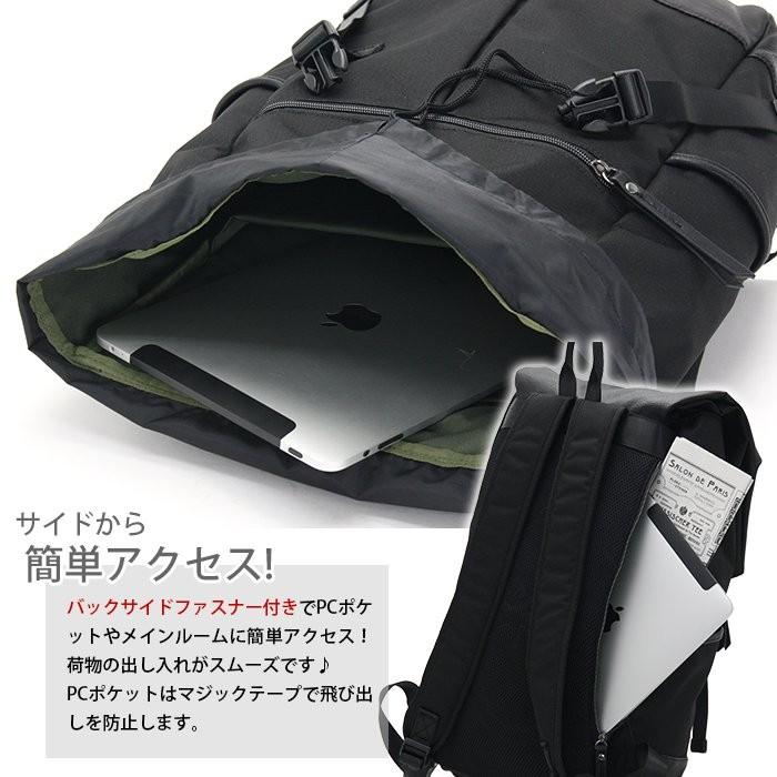 LARKINS（ラーキンス） リュックサック かぶせ フラップ デイパック