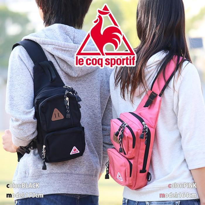 ボディバッグ le coq sportif ルコック スポルティフ クレール ボディーバッグ メンズ レディース ブランド フェス アウトドア スポーツ 斜め掛け 旅行 レジャー :lecoq-006:バッグとスーツケースのビアッジョ - 通販 - Yahoo!ショッピング ボディバッグ le coq sportif ルコック スポルティフ クレール ボディーバッグ メンズ レディース ブランド フェス アウトドア スポーツ 斜め掛け 旅行 レジャー :lecoq-006:バッグとスーツケースのビアッジョ - 通販 - Yahoo!ショッピング