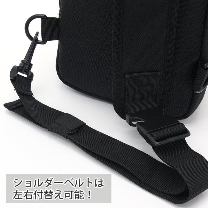 LECOQSPORTIF : ウェビングヒップバッグ