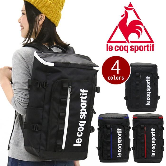 le coq sportif（ルコックスポルティフ） リュックサック ルコック