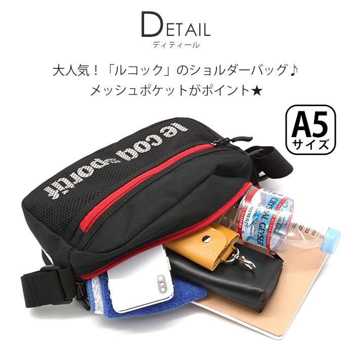 le coq sportif ルコックスポルティフ トランク メディカルバッグ le coq sportif ルコックスポルティフ トランク メディカル