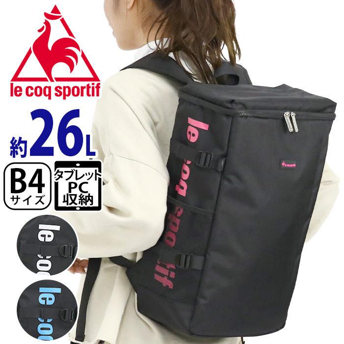 le coq sportif ルコック スポルティフ リュック レディース