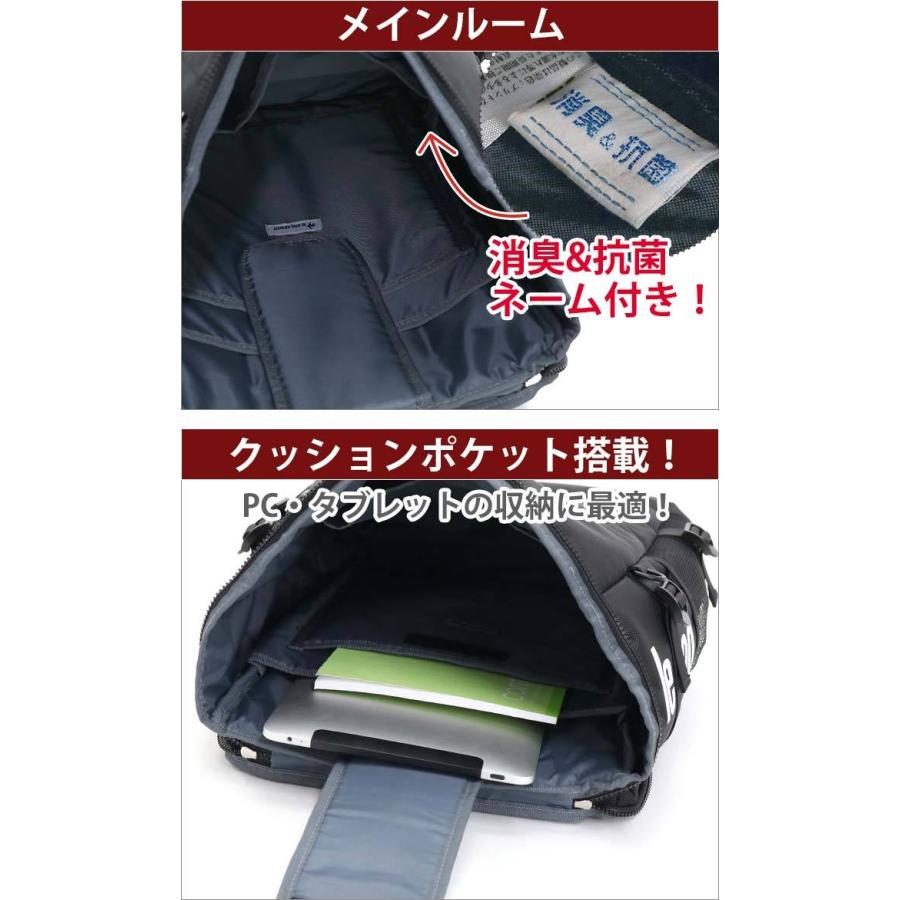 le coq sportif ルコック スポルティフ リュック レディース