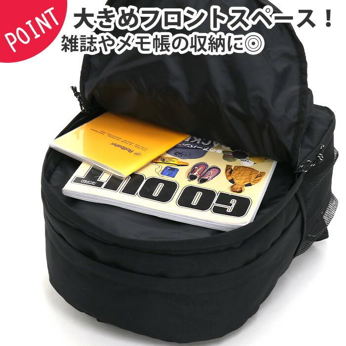 le coq sportif（ルコックスポルティフ） リュックサック ルコック