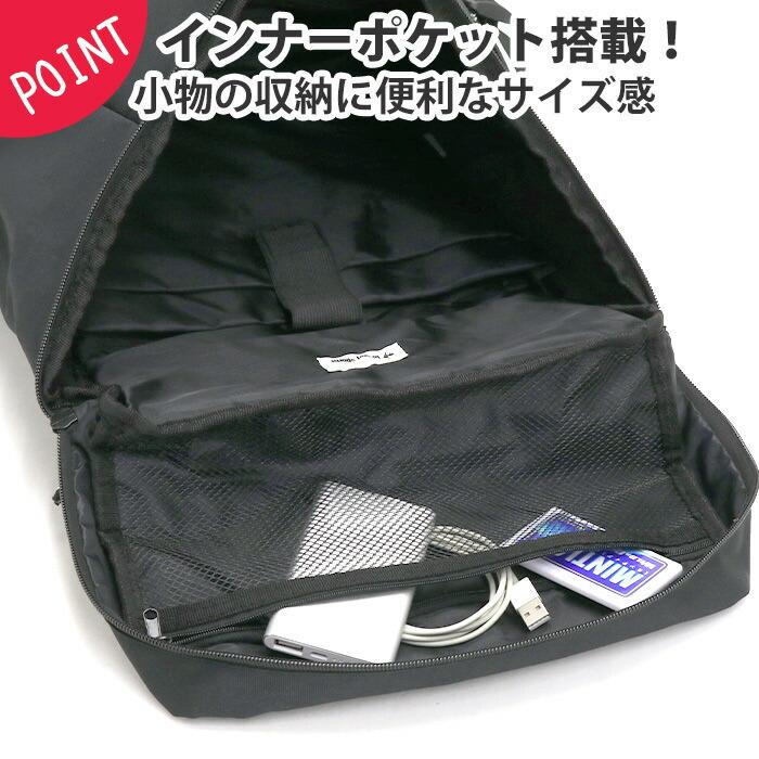 le coq sportif（ルコックスポルティフ） リュックサック 25L ルコック