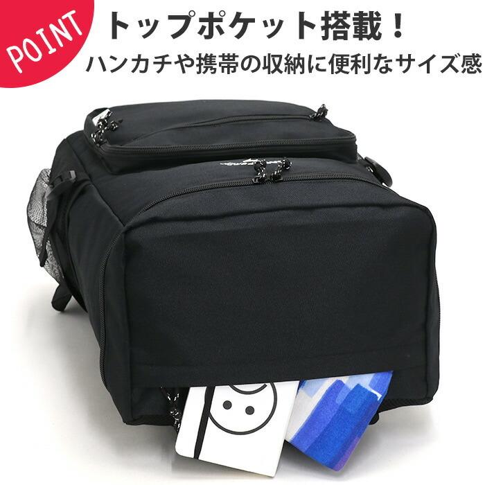 le coq sportif（ルコックスポルティフ） リュックサック 25L ルコック