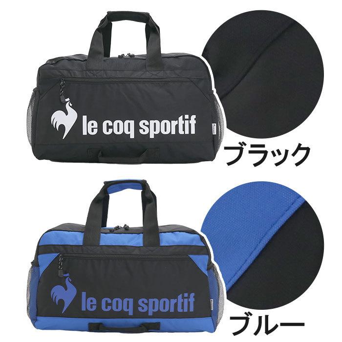 ボストンバッグ ルコック スポルティフ le coq sportif レディース 2WAY ショルダー 2泊 3日 修学旅行 合宿 部活 林間学校 自然学舎 移動教室｜pro-shop｜06