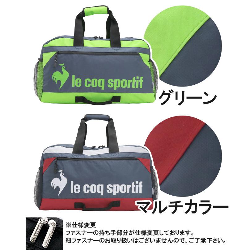 le coq sportif ボストンバッグ ルコック スポルティフ le coq sportif ボストンバッグ ルコック スポルティフ