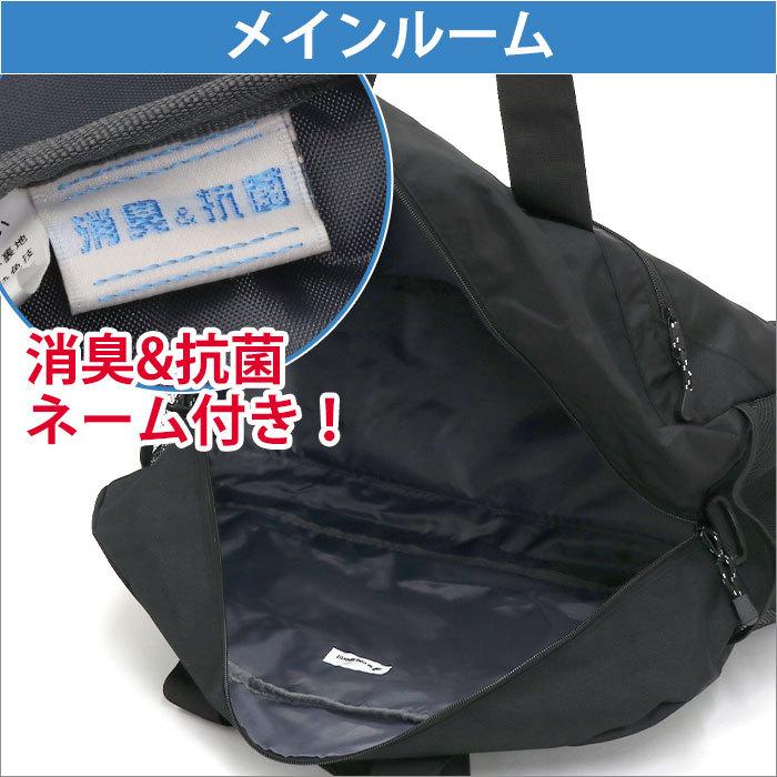 le coq sportif ボストンバッグ ルコック スポルティフ 男子
