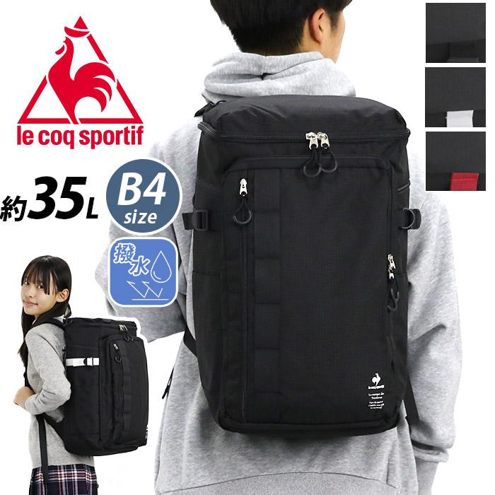 le coq sportif（ルコックスポルティフ） ルコック スポルティフ