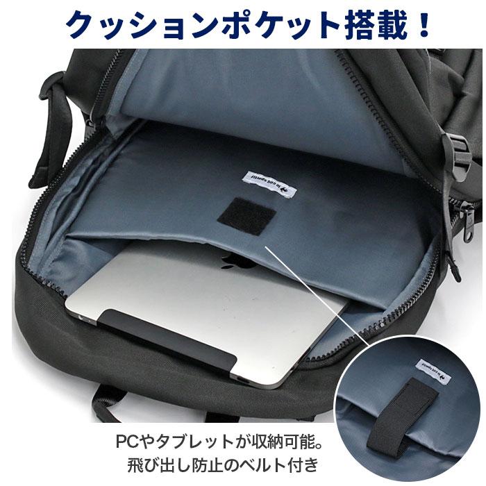 le coq sportif（ルコックスポルティフ） リュック リュックサック